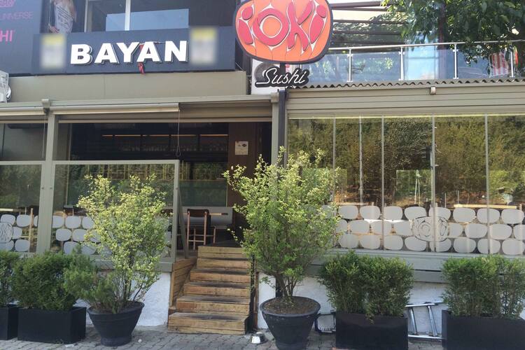 Ioki Sushi Bar Japanese Restaurant Istinye Merkez Istanbul Zomato